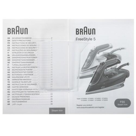 Утюг Braun SI5037VI фиолетовый