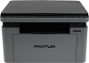 МФУ лазерное Pantum BM2302