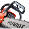 Бензопила Patriot PT 641