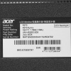 27" Монитор Acer R272Eymix серый