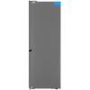 Холодильник с морозильником   Midea MDRB471MGF46O серебристый