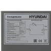 Холодильник компактный   Hyundai CO1002 серебристый