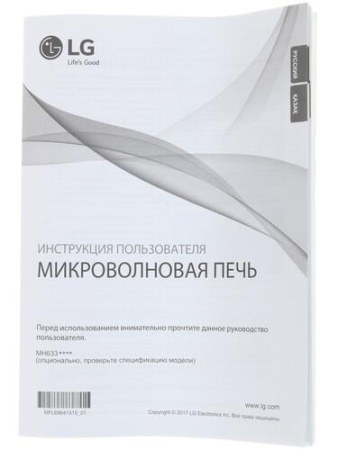 Микроволновая печь LG NeoChef MH6336GIB черный