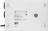 Стабилизатор напряжения SMARTWATT AVR SLIM 2000RW