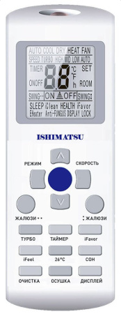 Сплит-система Ishimatsu ALK-09H Akasi