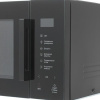 Микроволновая печь Samsung MS23T5018AK/BW черный
