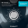 Отпариватель Scarlett SC-GS130S19 серый