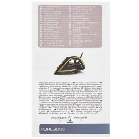 Утюг Tefal Puregliss FV8044E0 белый