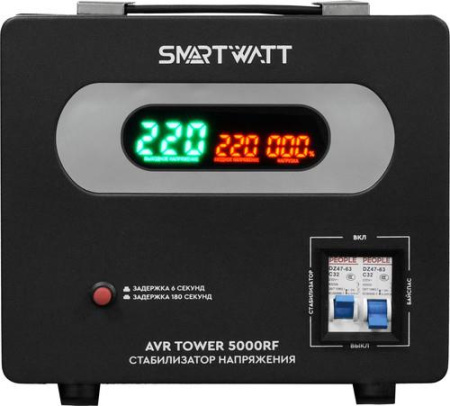 Стабилизатор напряжения SMARTWATT AVR TOWER 5000RF