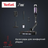 Вертикальный пылесос  Tefal TY2038WO  черный