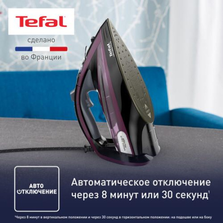 Утюг Tefal Ultimate Pure FV9835E0 черный