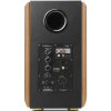 Колонки EDIFIER S1000MK II brown
