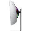 Монитор Samsung LS34DG852SIXCI