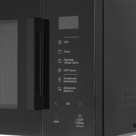 Микроволновая печь Samsung MG23T5018AK черный