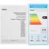 Холодильник с морозильником   Haier C4F640CXU1 серебристый
