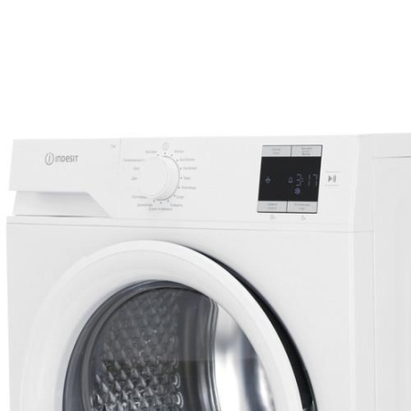 Сушильная машина Indesit IAS3725 белый