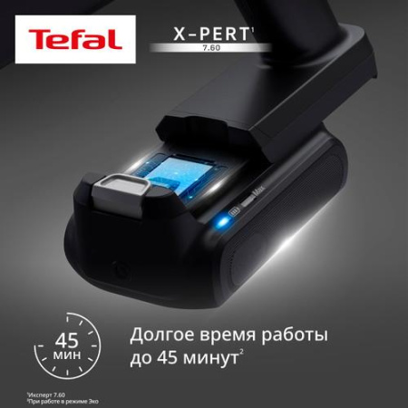 Вертикальный пылесос  Tefal TY6А31WO  фиолетовый