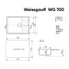 Мойка Weissgauff WG 70008 Anthracite