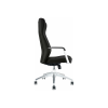 Кресло BRABIX EX-759 (532933) кожа, черный