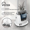 Отпариватель VIXTER GSV-5500 белый