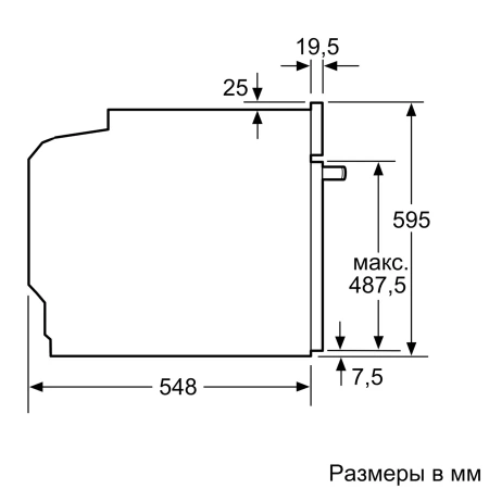 Духовой шкаф BOSCH HJG852YT0T черный матовый