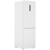Холодильник с морозильником   Haier C4F637CWRGU1 белый