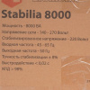Стабилизатор напряжения Quattro Elementi Stabilia 8000