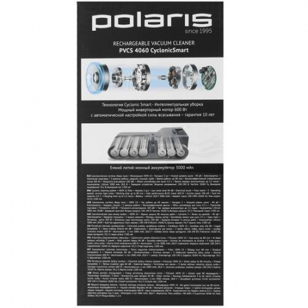 Пылесос  вертикальный  Polaris PVCS 4060  черный