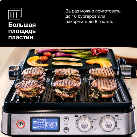 Электрогриль Braun CG9040 (0X17900003)