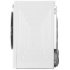 Сушильная машина Beko B5T69233 белый