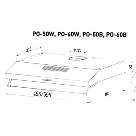 Вытяжка подвесная Oasis PO-50W белый