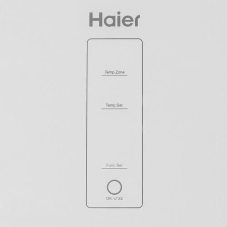 Холодильник с морозильником   Haier C2F637CGWG белый