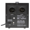 Стабилизатор POWERMAN AVS 1500D, черный