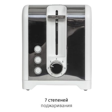Тостер JVC JK-TS722