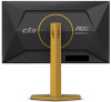 24.5" Монитор AOC CS25G черный