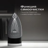 Утюг Red Solution I286