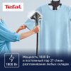 Отпариватель Tefal Pro Style One IT2461E0 черный