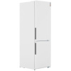 Холодильник с морозильником   Midea MDRB548MMF01 белый