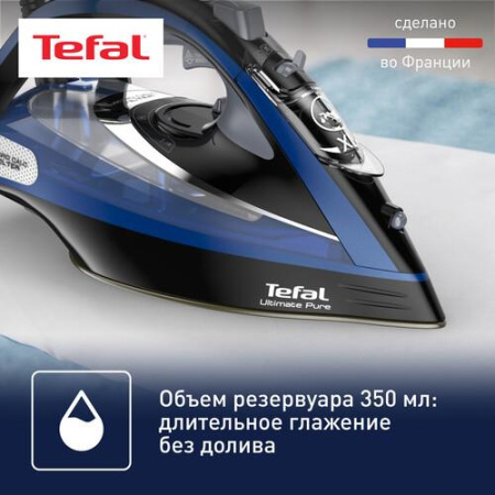Утюг Tefal Ultimate Pure FV9848E0 синий