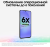 Смартфон Samsung Galaxy A56 8/256 Гб 5G Графитовый (A566E)