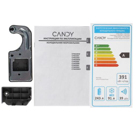 Холодильник с морозильником   Candy CFN6200G золотистый