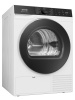 Сушильная машина Gorenje DG69D белый