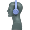 Беспроводные наушники JBL Tune 530BT  фиолетовый 2025