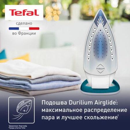 Утюг Tefal Easygliss Plus FV5718E0 зеленый