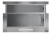 Вытяжка телескопическая Haier HVQ-S4601G серебристый/серебристый