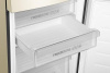 Холодильник с морозильником   Haier C4F640CCGU1 бежевый