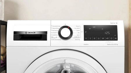 Стирально-сушильная машина Bosch WNA144VLSN
