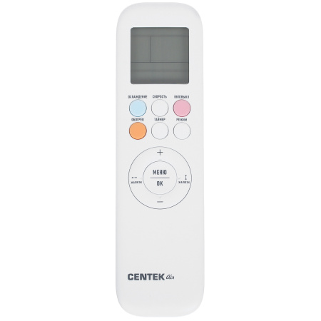 Сплит-система Centek Ct-65K12 Wi-Fi
