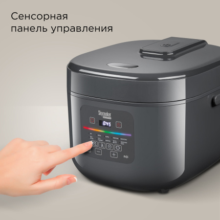 Мультиварка REDMOND MC100S чёрный/металлик