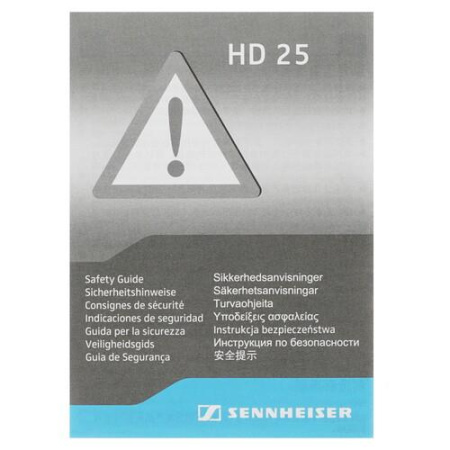 Проводные наушники Sennheiser HD 25  черный 2016